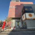 高知市堺町に貸店舗が登場！！ 敷金3ヶ月：礼金1ヶ月